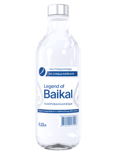 Вода Legend of Baikal газированная стекло, 330мл