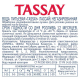 Вода Tassay питьевая негазированная стекло, 500мл