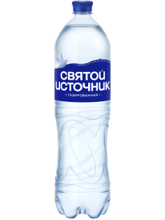 Вода Святой Источник питьевая газированная, 1.5л