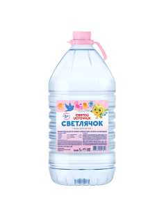 Вода детская Святой Источник Светлячок питьевая негазированная 0+, 5л