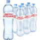Вода Святой Источник питьевая негазированная, 1.5л