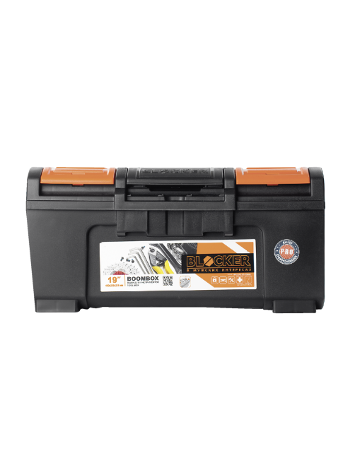 Ящик для инструментов Blocker Boombox 19 дюймов, 48 х 25 х 23см
