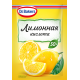 Лимонная кислота Dr.Bakers пищевая, 50г