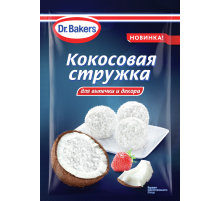 Стружка кокосовая Dr.Bakers для выпечки и декора, 50г