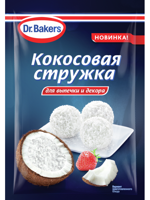 Стружка кокосовая Dr.Bakers для выпечки и декора, 50г