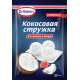 Стружка кокосовая Dr.Bakers для выпечки и декора, 50г