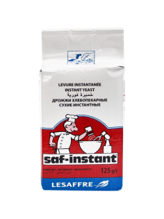 Дрожжи Saf-instant сухие, 125г