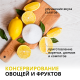 Лимонная кислота Dr.Bakers пищевая, 50г