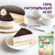 Агар Dr.Bakers пищевой, 7г