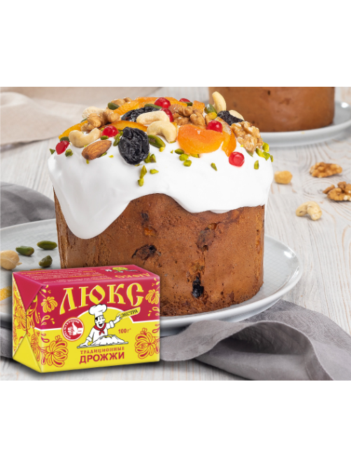 Дрожжи Люкс Экстра прессованные, 100г