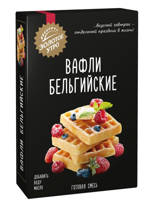 Смесь для приготовления бельгийских вафель Золотое утро 400г