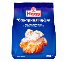 Сахарная пудра Haas для приготовления и украшения десертов, 250г