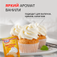 Сахар Dr.Bakers Ванильный, 8г