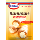 Ароматизатор пищевой Dr.Bakers ванилин - интенсив, 2г