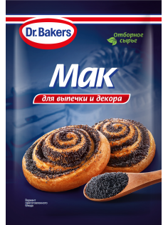 Мак Dr.Bakers для выпечки, 80г