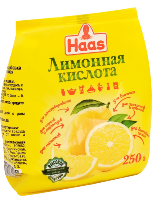 Лимонная кислота Haas пищевая, 250г