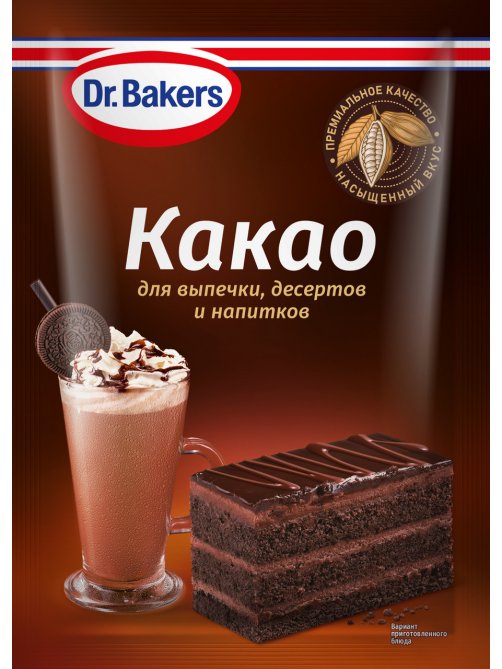 Какао-порошок Dr.Bakers алкализованный, 25г
