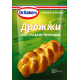 Дрожжи Dr.Bakers сухие, 7г