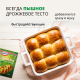Дрожжи Dr.Bakers сухие, 7г