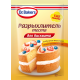 Разрыхлитель теста Dr.Bakers для бисквита, 25г