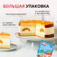 Желатин Dr.Bakers пищевой, 30г