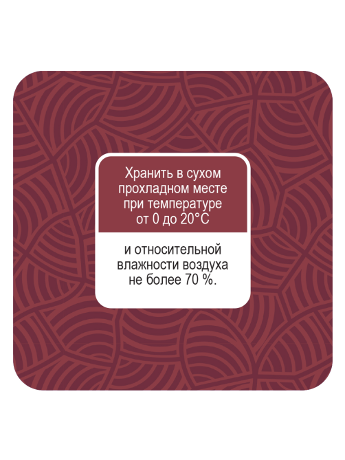 Миндаль Националь Кондитерский лепестки, 80г