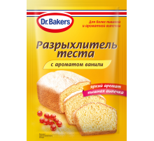 Разрыхлитель теста Dr.Bakers с ароматом ванили, 16г