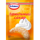 Сахар Dr.Bakers Ванильный, 8г