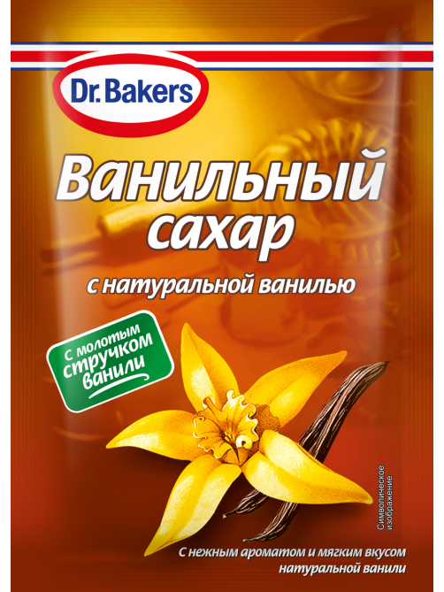 Сахар Dr.Bakers ванильный с натуральной ванилью, 15г