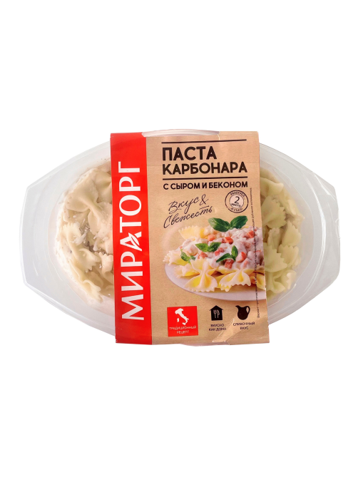 Паста Мираторг карбонара с сыром и беконом, 260г
