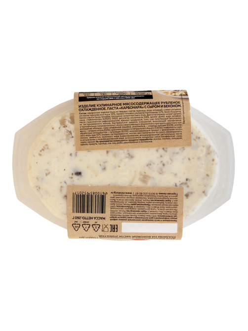 Паста Мираторг карбонара с сыром и беконом, 260г