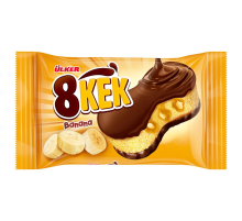 Кекс Ulker 8 Kek с бананом, 40г