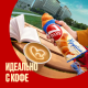 Круассан 7 Days с кремом со вкусом ваниль (4шт х 65г), 260г
