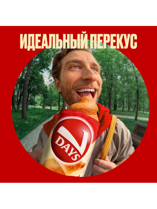 Круассан 7 Days с кремом какао (4шт х 65г), 260г