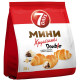 Мини-круассаны 7 Days Double c двойным кремом какао и ваниль, 105г