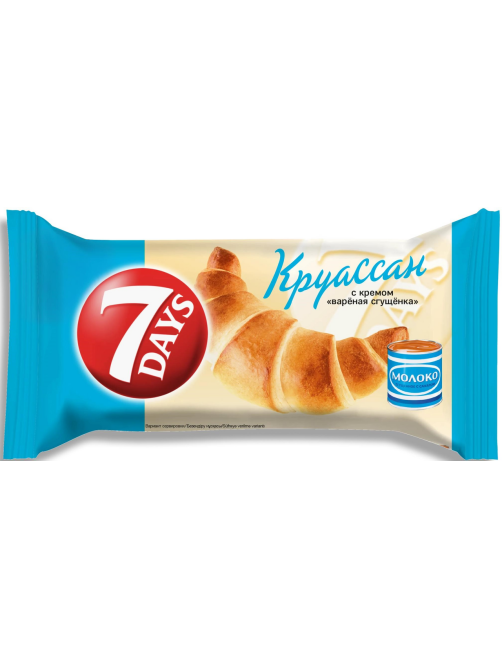 Круассан 7 Days с вареной сгущенкой, 65г