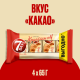 Круассан 7 Days с кремом какао (4шт х 65г), 260г