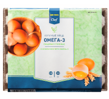 METRO Chef Яйцо куриное Омега-3 С0 столовое, 20шт