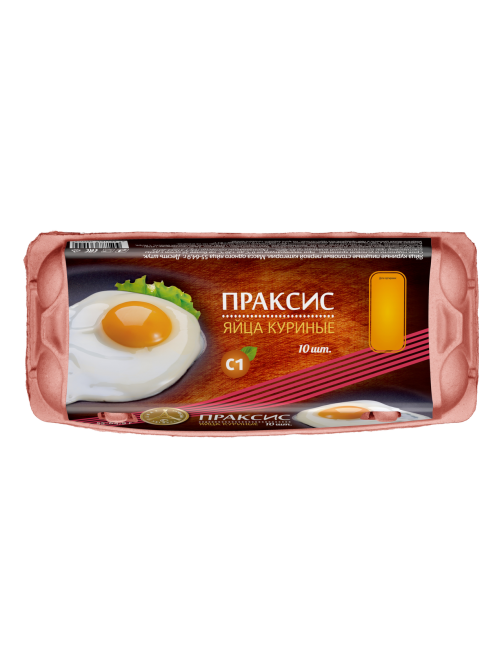 Яйцо куриное Праксис С1 яркий желток, 10шт