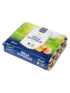 METRO Chef Яйцо куриное Экстра С1, 20шт