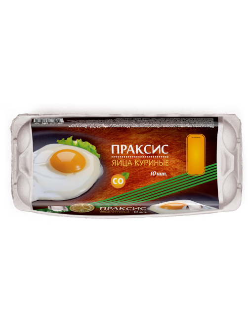 Яйцо куриное Праксис ГОСТ С0, 10шт