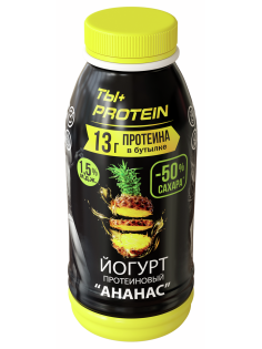 Йогурт питьевой Ростагроэкспорт протеиновый ананас 1.5%, 290г