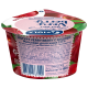 Йогурт Viola Very Berry вишня 2.6%, 180г