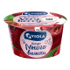 Йогурт Viola Very Berry вишня 2.6%, 180г