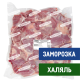 Филе бедра индейки Индилайт Халяль замороженное, ~6кг