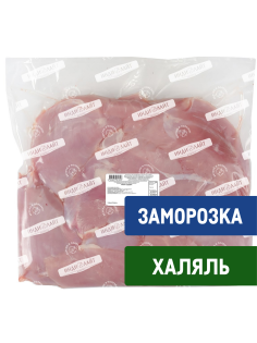 Филе грудки индейки Индилайт Халяль замороженное, ~6кг