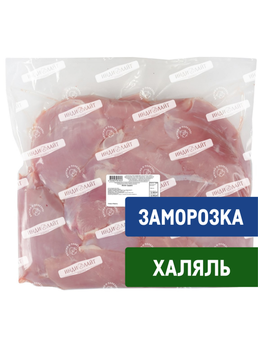 Филе грудки индейки Индилайт Халяль замороженное, ~6кг