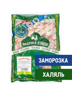 Крыло цыпленка-бройлера Фабрика птицы Халяль плечо-локоть замороженное, 2.5кг