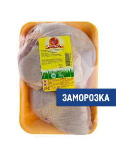 Окорочок цыпленка-бройлера Ясные зори замороженный, ~900г