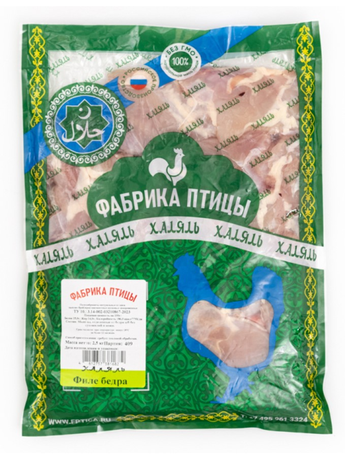 Филе бедра цыпленка-бройлера Фабрика птицы Халяль замороженное, 2.5кг